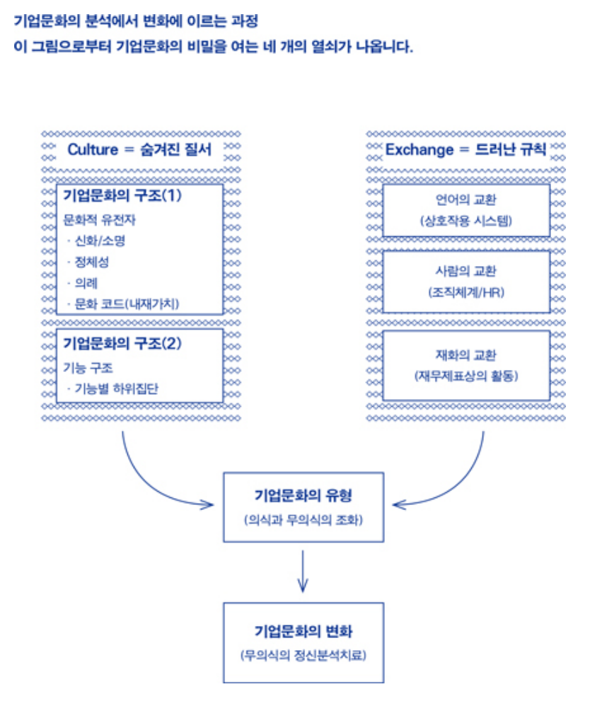 moinrpc-clipboard-image-GKYbva.png