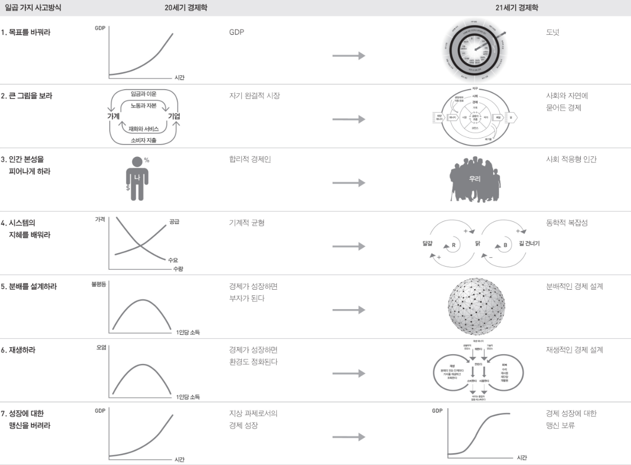 moinrpc-clipboard-image-d1hVMJ.png